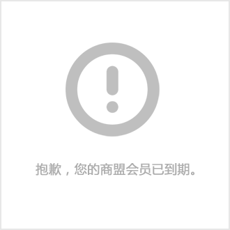 运动木地板材质_运动木地板材料_地板材质木运动板好吗