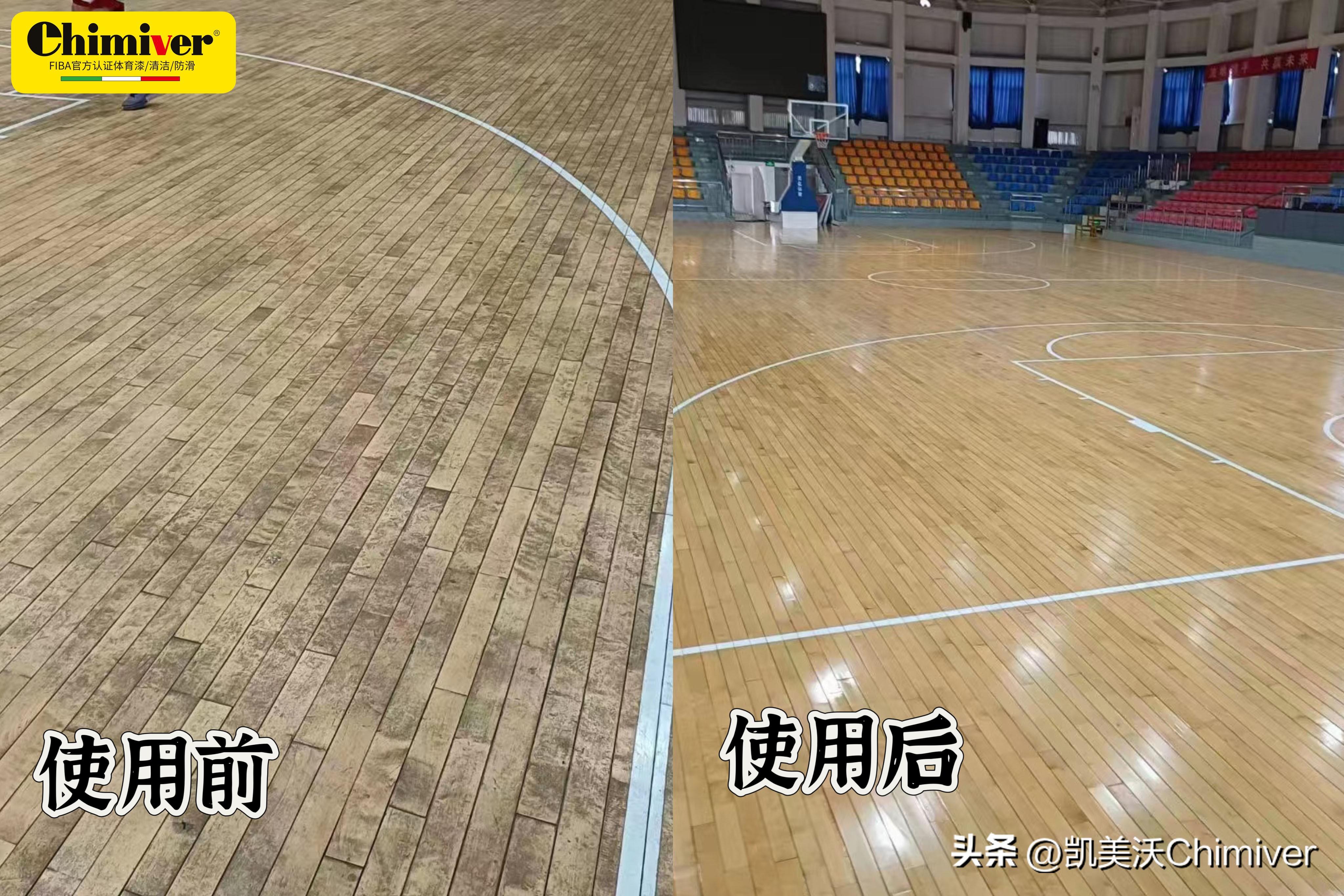 篮球馆木地板多少钱一平_篮球馆木质地板_篮球馆木地板