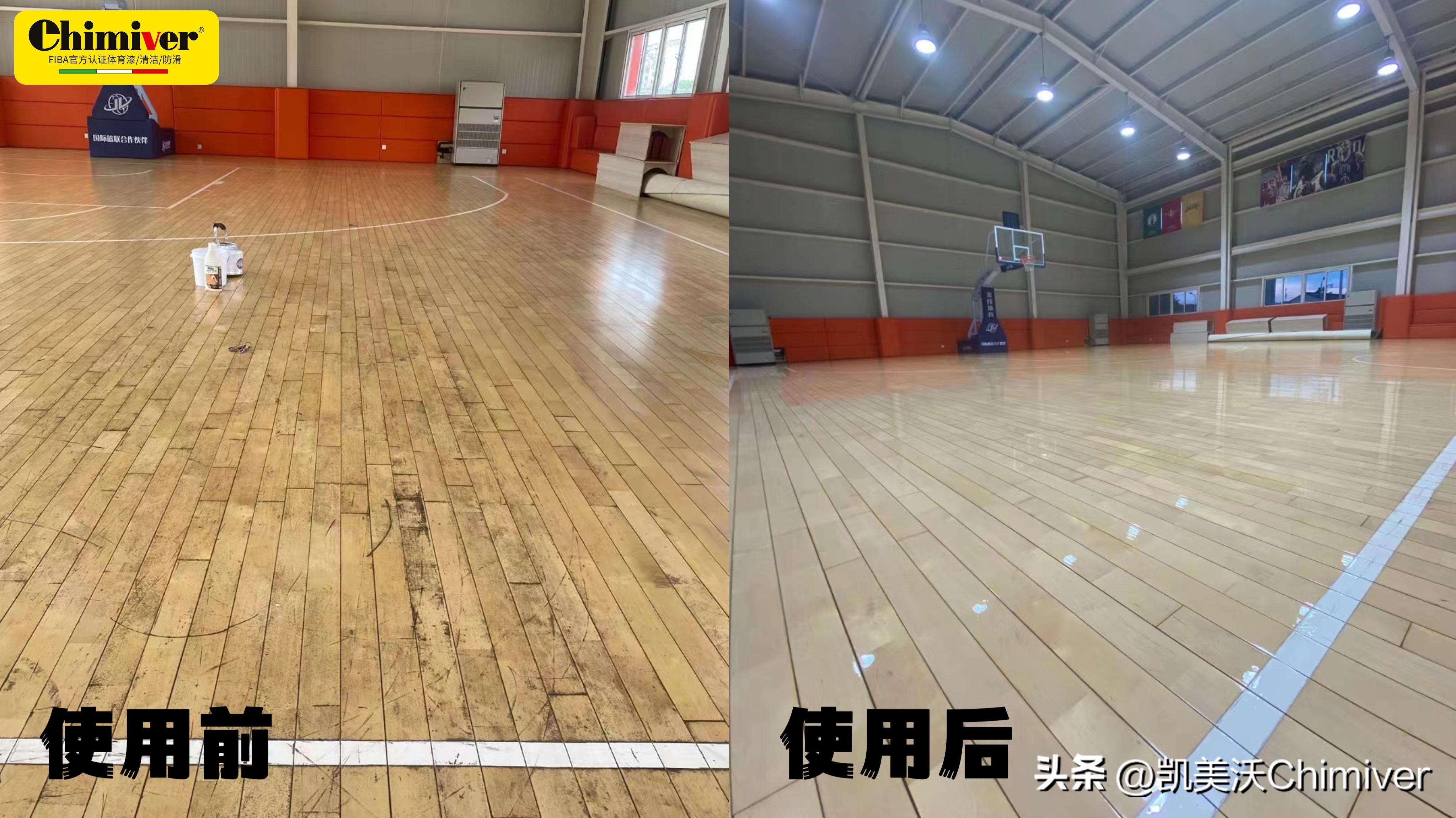 篮球馆木地板_篮球馆木地板多少钱一平_篮球馆木质地板