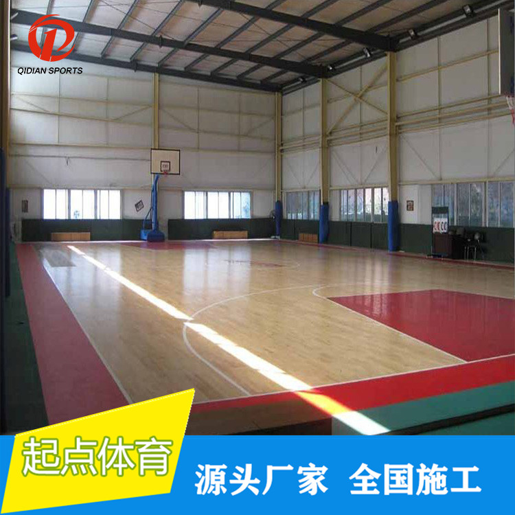 起点 乒乓球馆运动木地板 运动馆体育木地板施工
