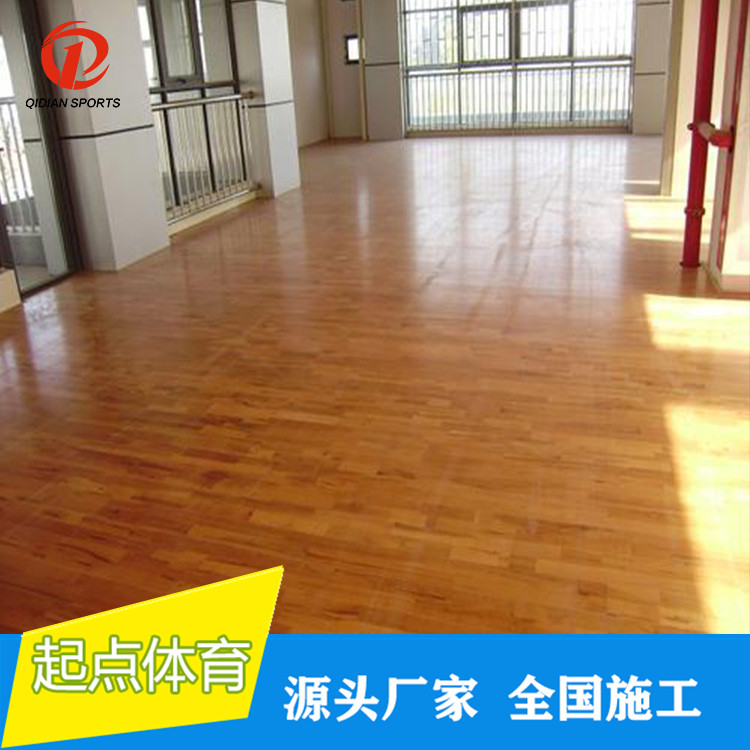 起点 乒乓球馆运动木地板 运动馆体育木地板施工