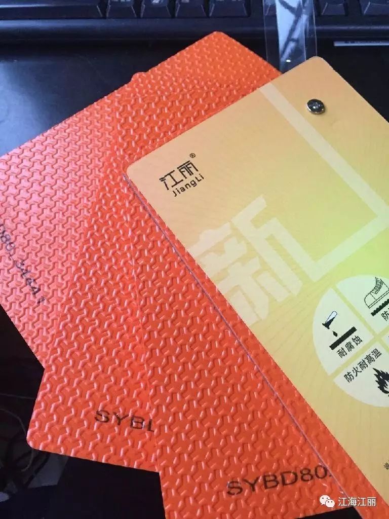 室内体育木地板_体育运动木地板_实木体育运动地板