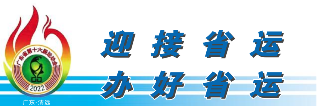 体育馆木地板施工工艺_体育地板安装视频教程_体育馆木地板安装