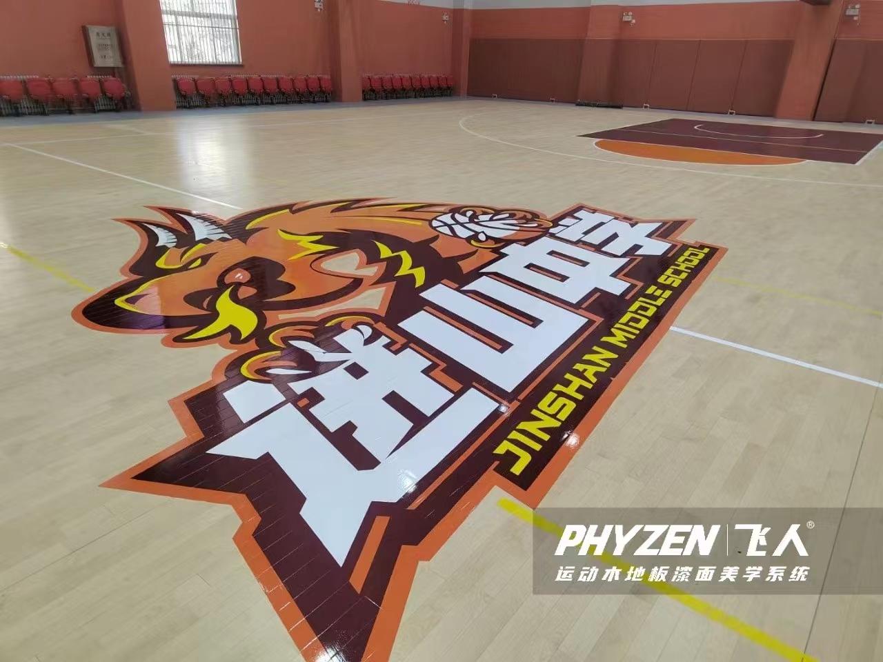 篮球馆木地板施工工艺_篮球馆体育运动木地板_篮球馆木质地板