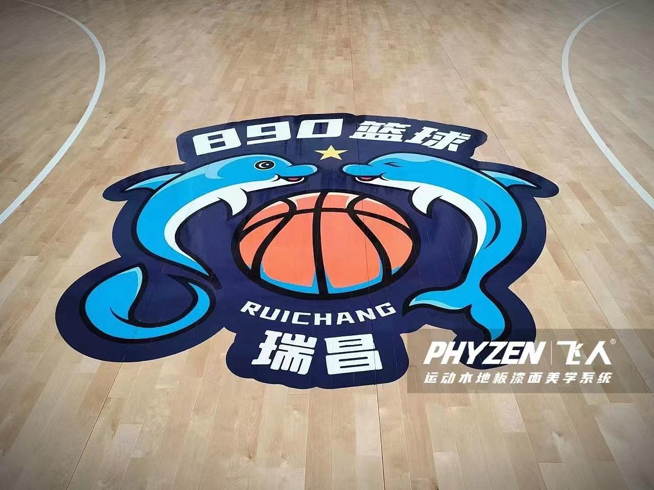 篮球馆木质地板_篮球馆体育运动木地板_篮球馆木地板施工工艺