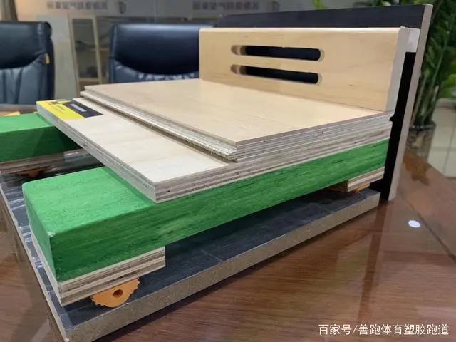 运动地板减震垫怎么安装_地板减震木运动垫好不好_运动木地板减震垫