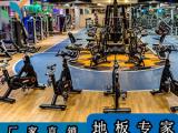 运动体育木地板批发价 运动体育木地板 立美建材指定供应商