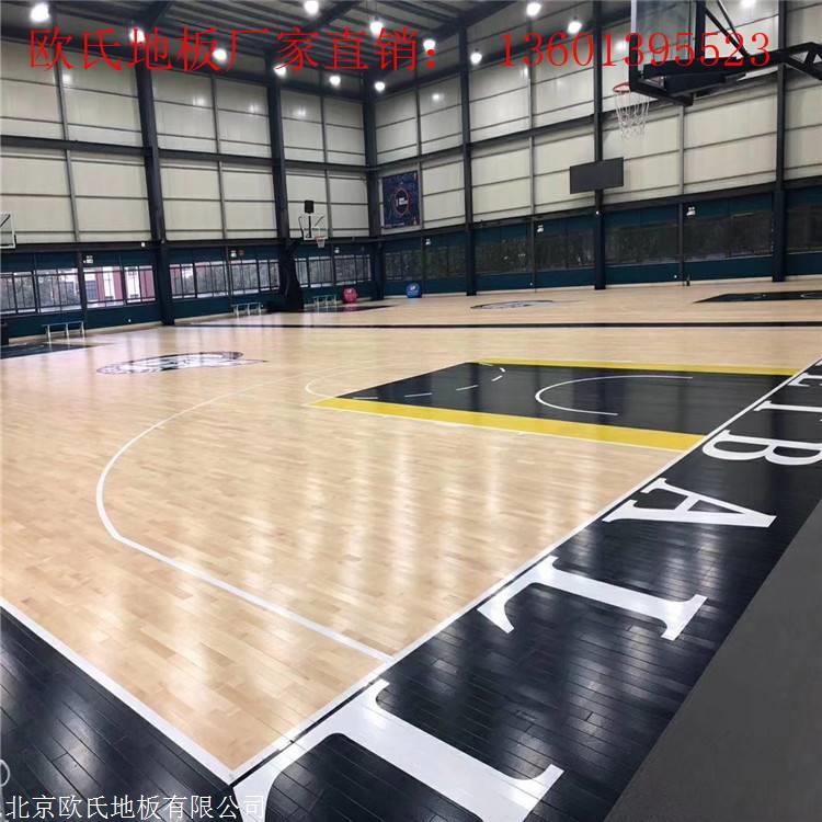 运动木地板施工队_运动木地板工艺_运动木地板厂家施工