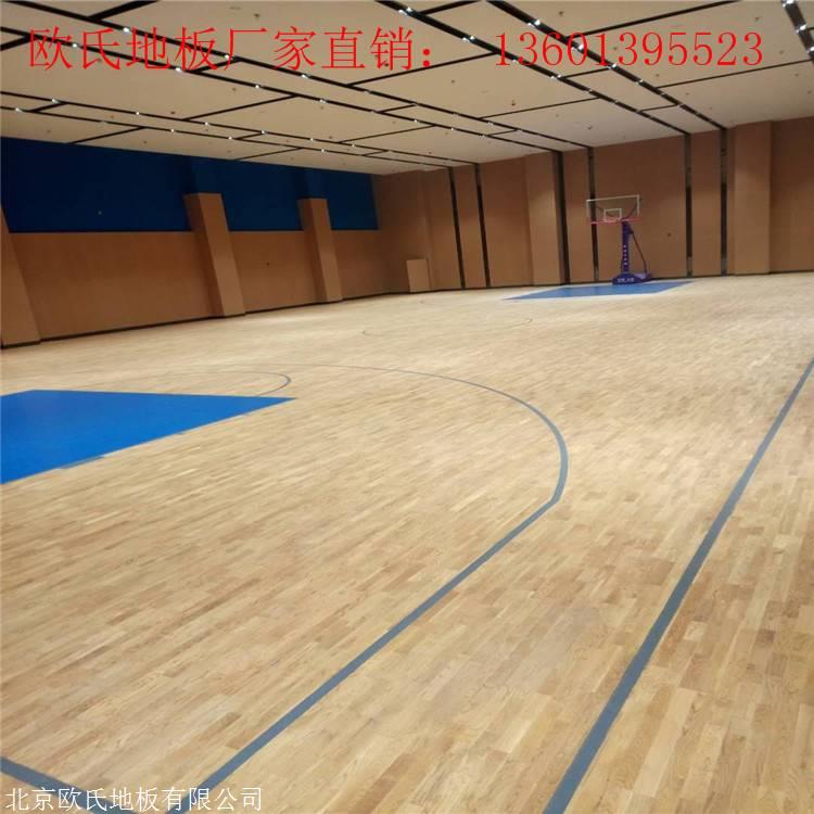 运动木地板施工队_运动木地板工艺_运动木地板厂家施工