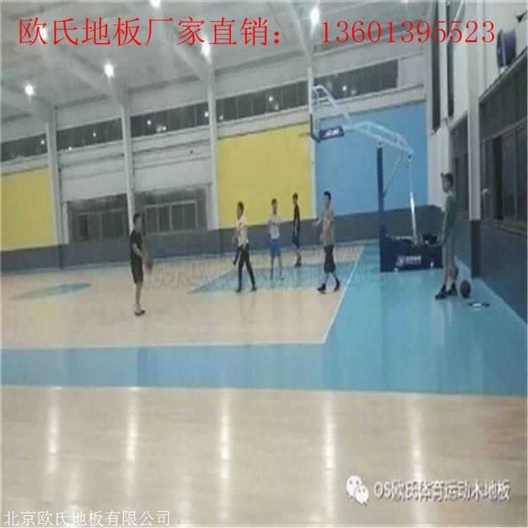运动木地板工艺_运动木地板施工队_运动木地板厂家施工