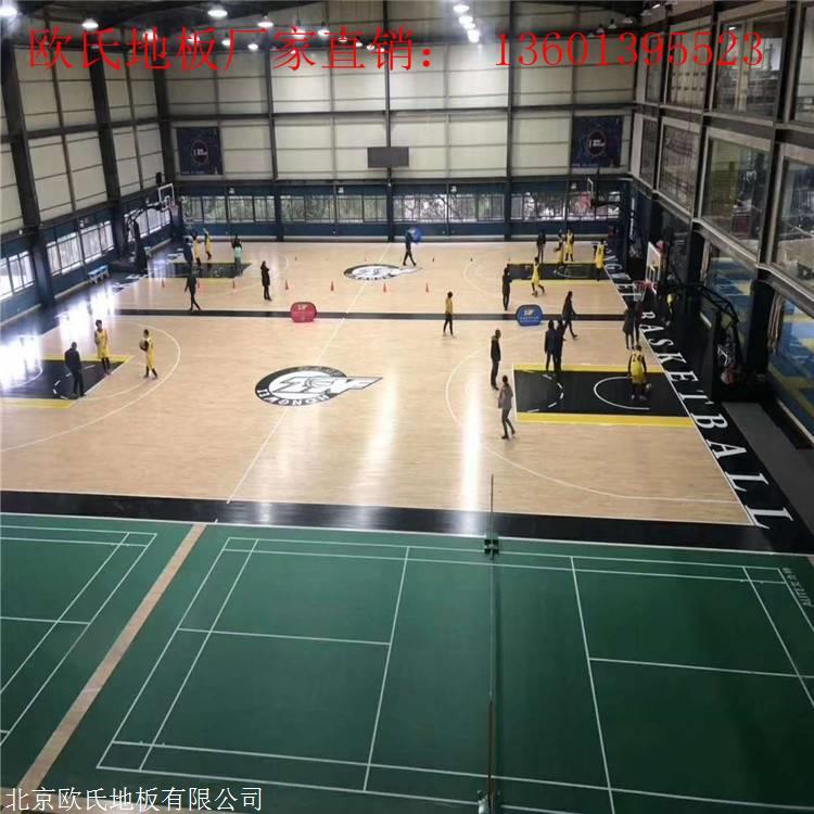 运动木地板施工队_运动木地板工艺_运动木地板厂家施工
