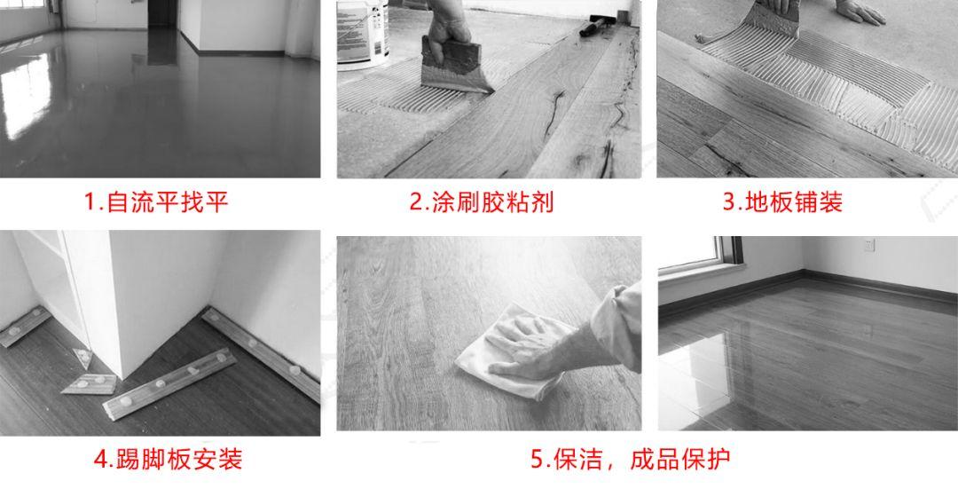 舞台木地板做法_地板舞台钢木结构图片_舞台木地板钢结构