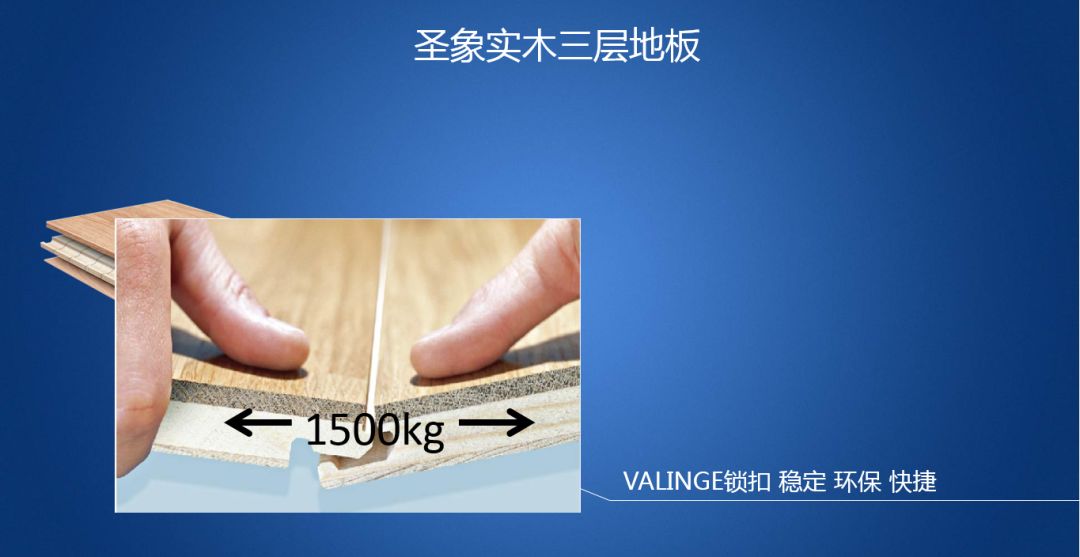 舞台木地板大样图_舞台木地板做法_舞台木地板规范