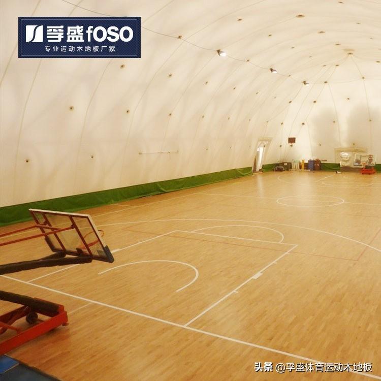 简述木地板的施工工艺流程_木地板施工工艺流程图_运动木地板施工工艺流程
