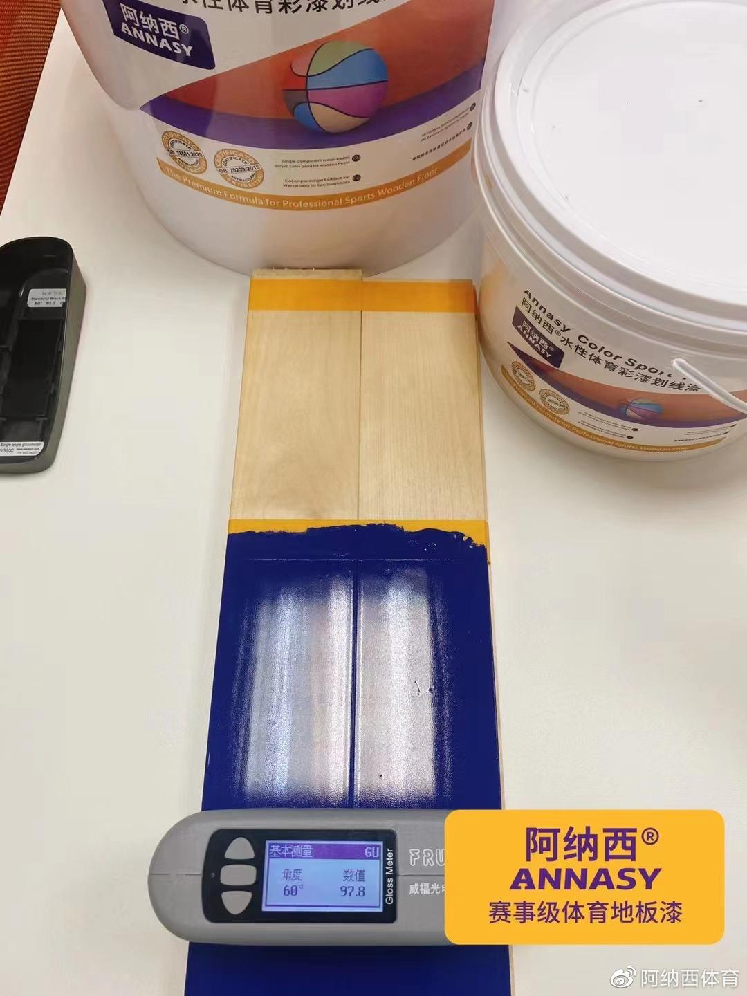 木地板的工艺流程_运动木地板施工工艺流程_木地板施工工艺流程图