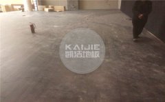 运动木地板安装视频教程_地板木运动安装方法视频_运动木地板安装方法