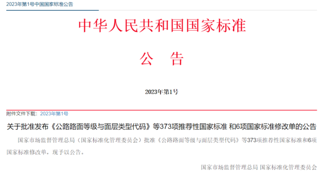 运动木地板验收规范_木地板验收规范50210_木地板验收规范标准