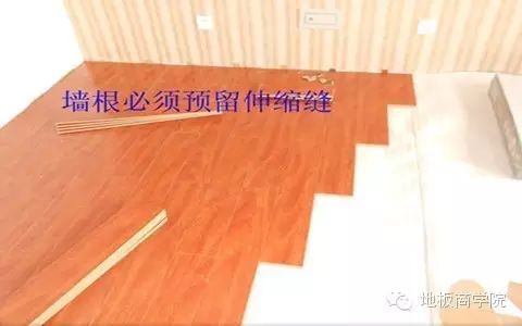 运动木地板厚度_木质运动地板_运动木地板厚度标准