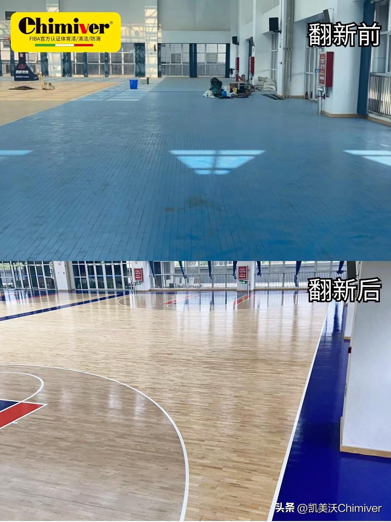 舞台木地板联系方式_舞台木地板做法_专业舞台木地板
