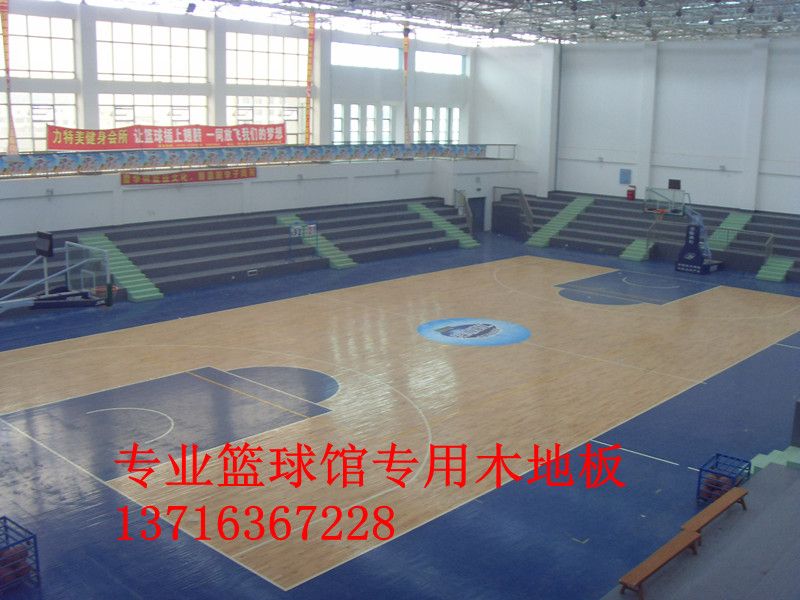 地板专用舞台木材_舞台专用木地板_地板专用舞台木材有哪些