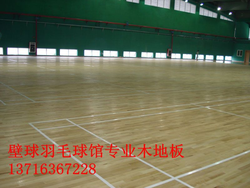 地板专用舞台木材_地板专用舞台木材有哪些_舞台专用木地板