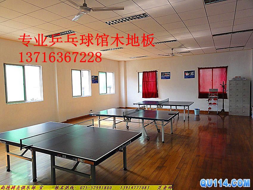 地板专用舞台木材_舞台专用木地板_地板专用舞台木材有哪些
