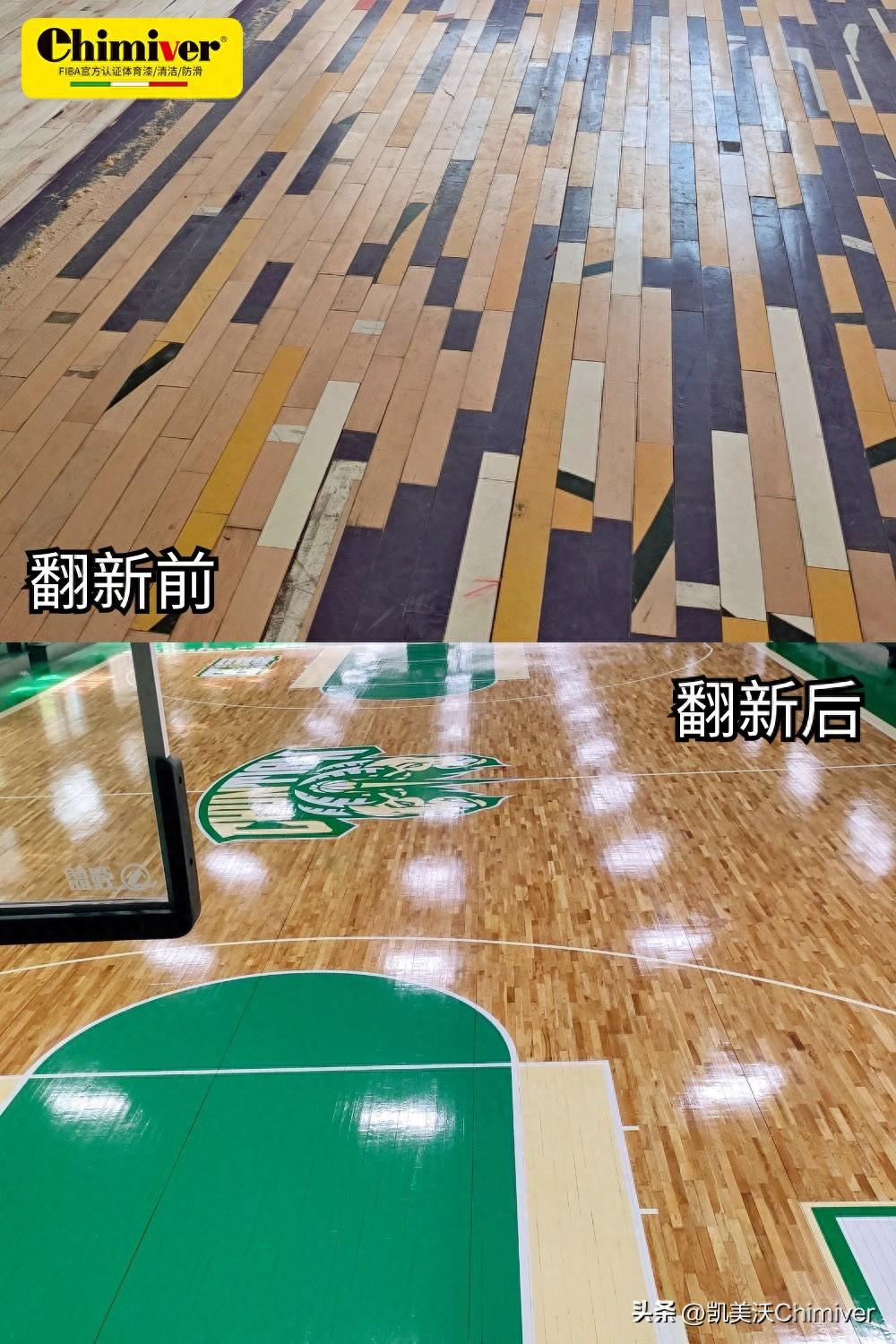 篮球馆木地板多少钱一平方_篮球馆木地板的价格表_篮球馆运动木地板价格