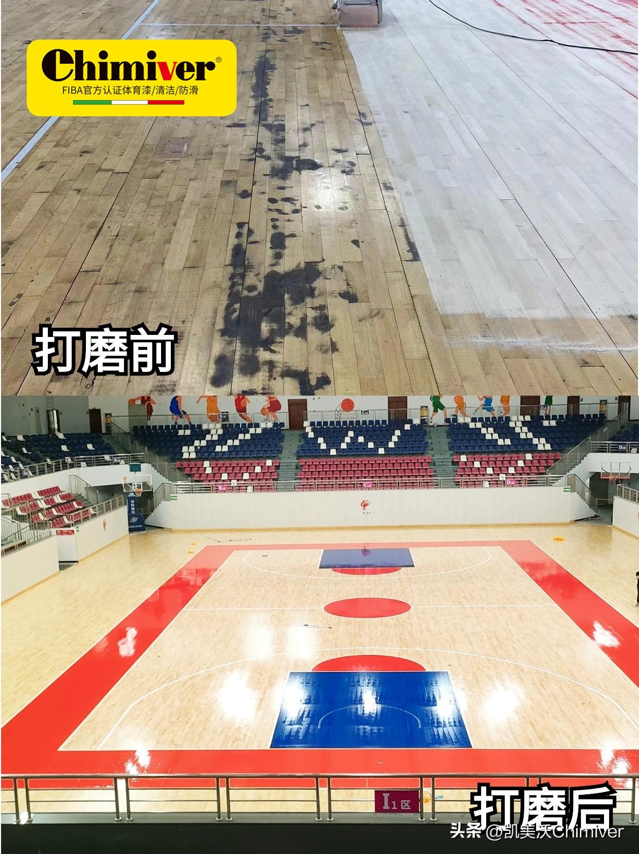 篮球馆木地板多少钱一平方_篮球馆运动木地板价格_篮球馆木地板的价格表